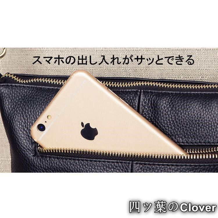 バッグ レディース