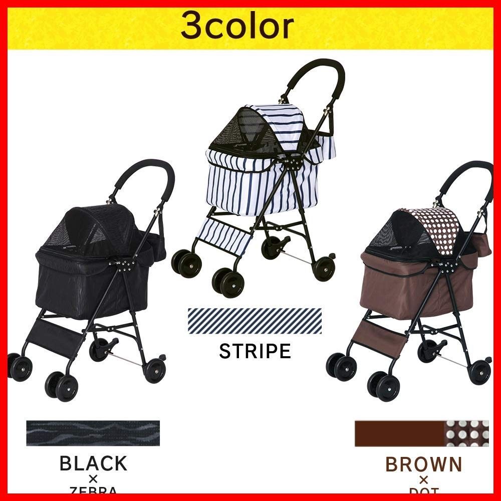 【期間限定価格!!!】 ストライプ 4輪 ミニペットカート 折り畳み アイリスプラザ タレント