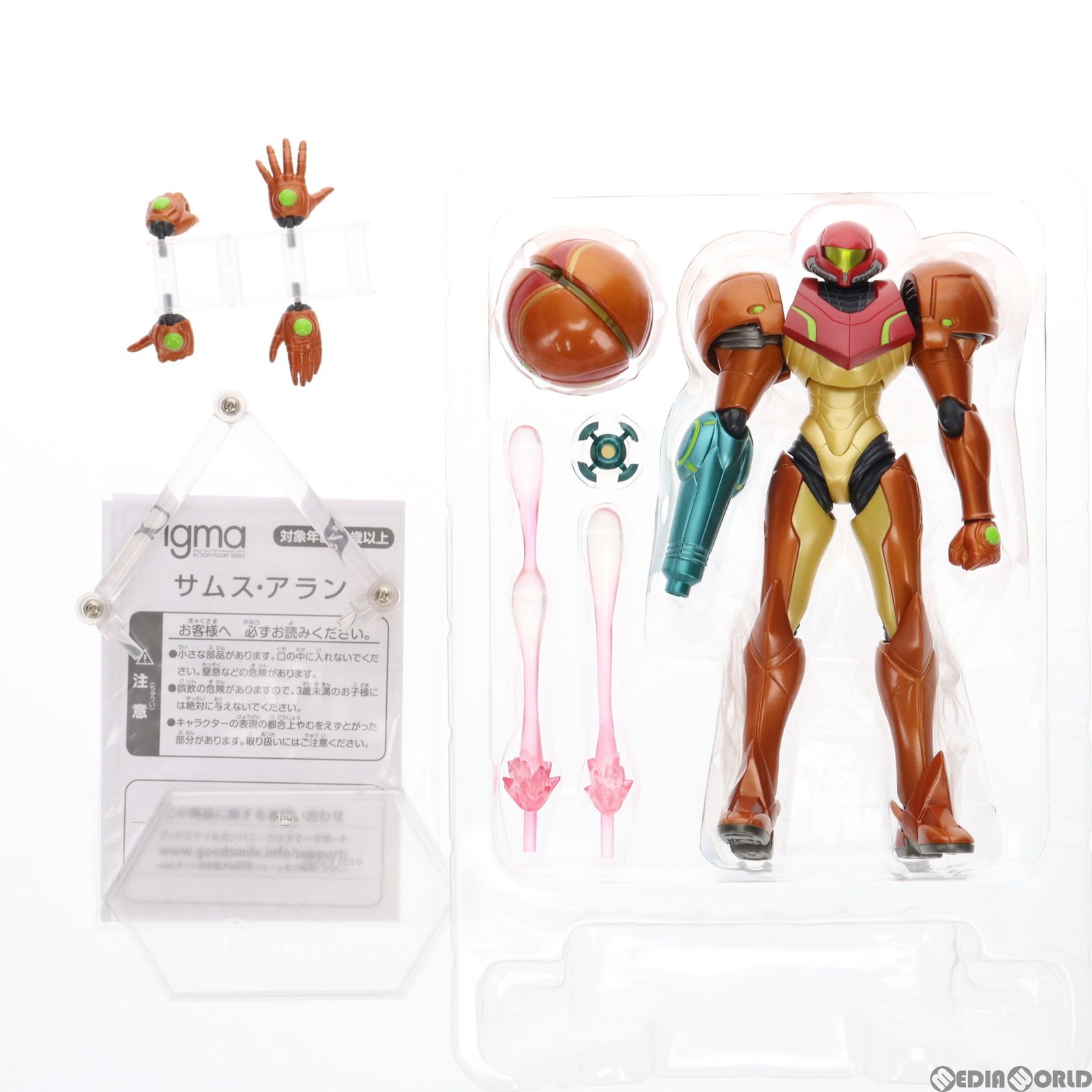 figma(フィグマ) 133 サムス・アラン METROID Other M(メトロイド