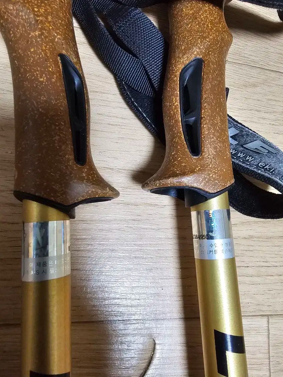 ブランド 登山ステッキ