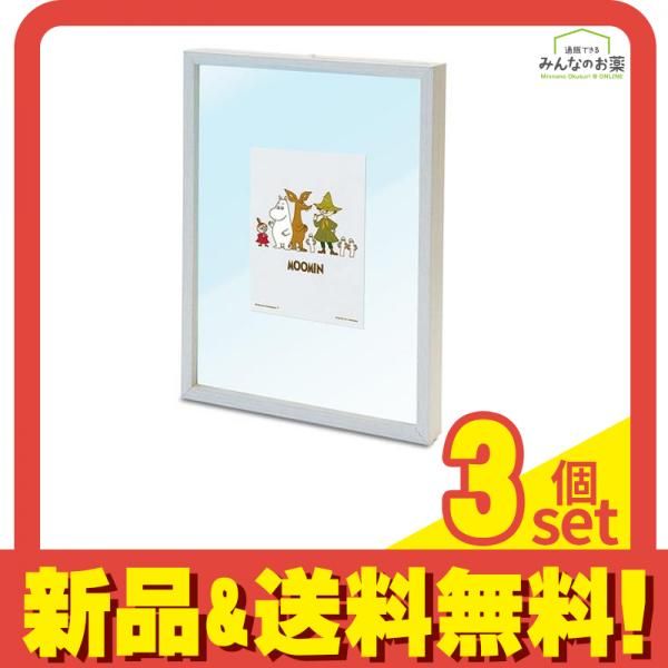  ムーミン専用 プリズムアートジグソーパズルフレーム 18.2× 25.7cm 3個セット まとめ売り ジグソーパズル