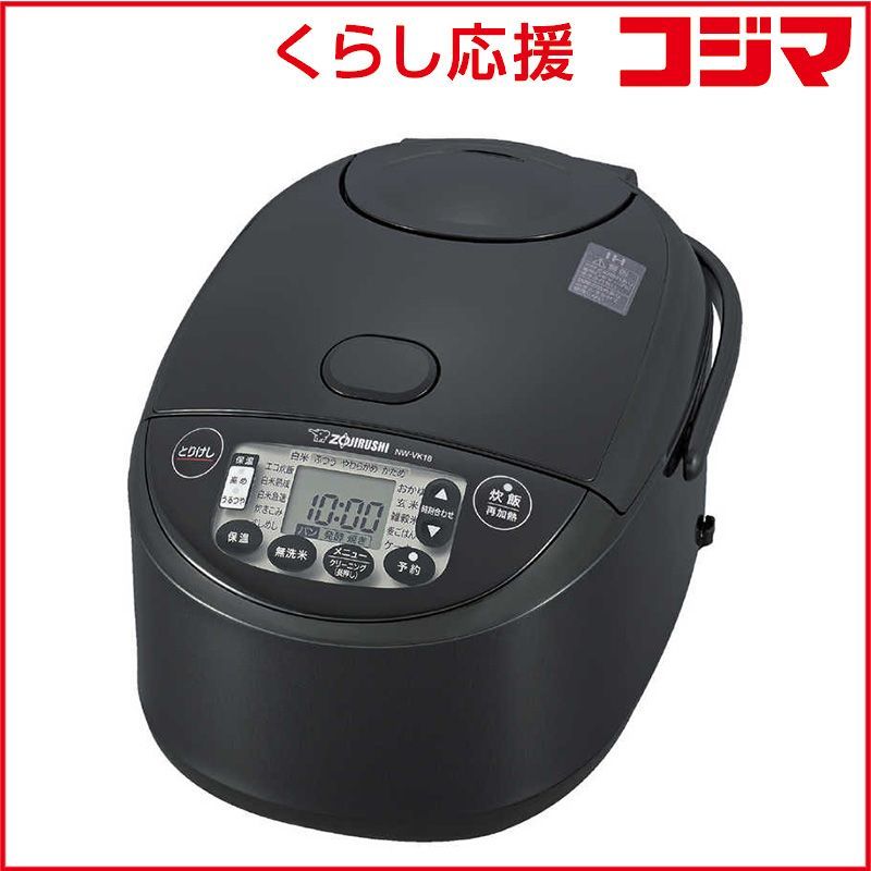 新品 未開封 】 象印 炊飯器 1升 極め炊き IHジャー ブラック NW-VK18 