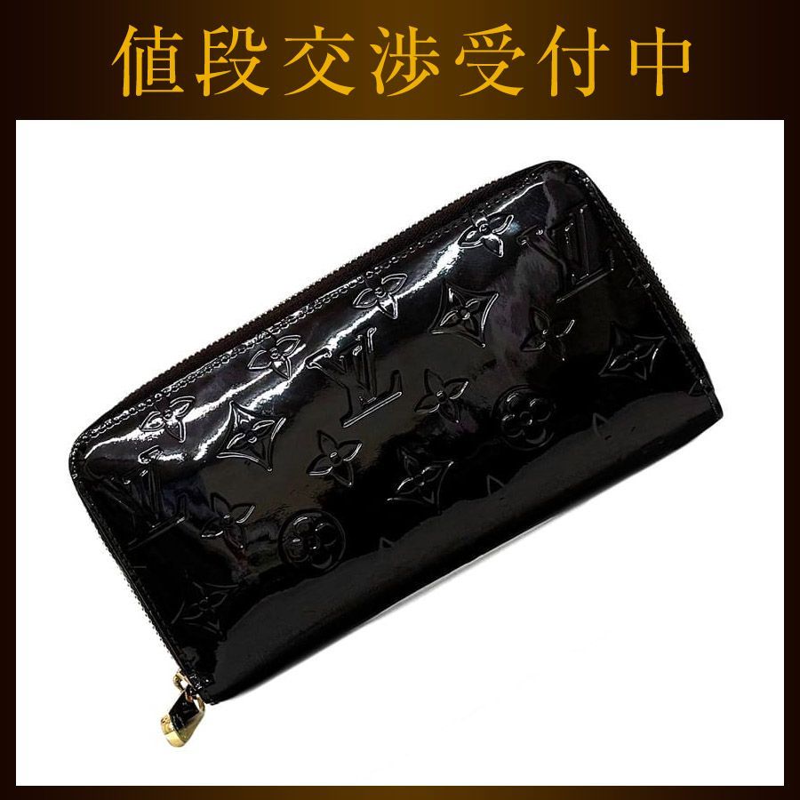 ルイ ヴィトン ラウンドファスナー 長財布 ジッピーウォレット - メルカリ