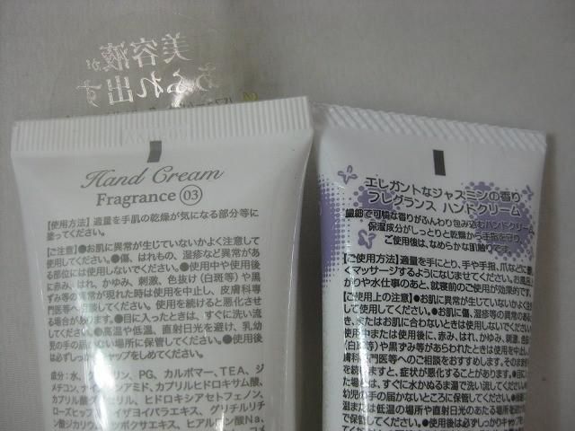 10点