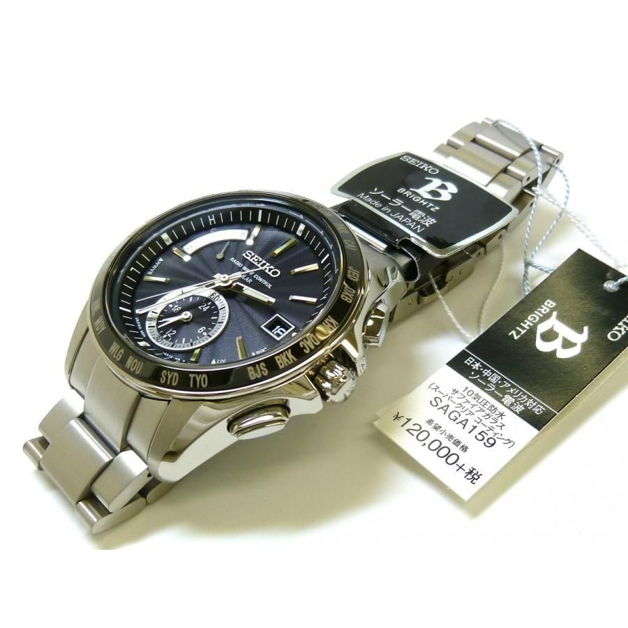 セイコー ブライツ メンズソーラー電波腕時計 SAGA159 正規品　SEIKO