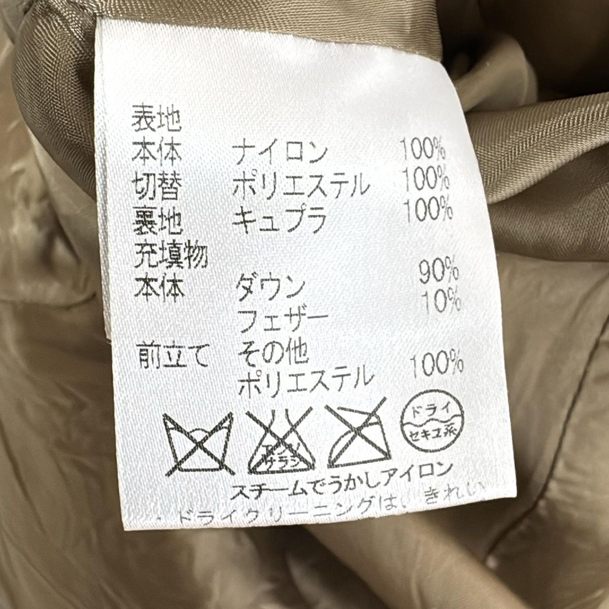 M レディース