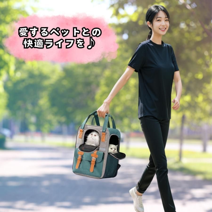 ペットバッグ 折り畳み