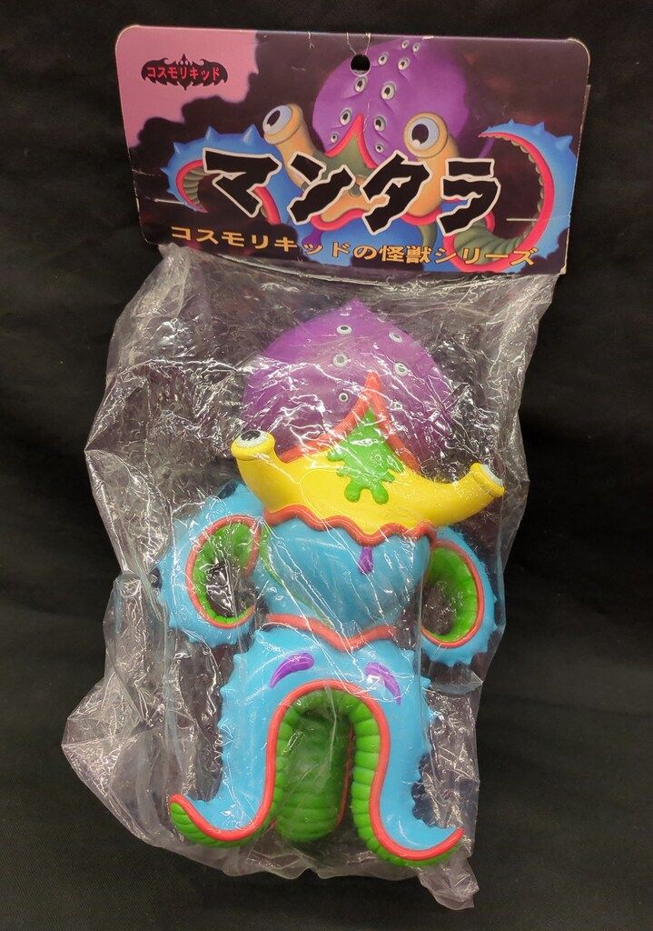 コスモリキッド JIM WOODRING マンタラ (紫頭/黄/水色)