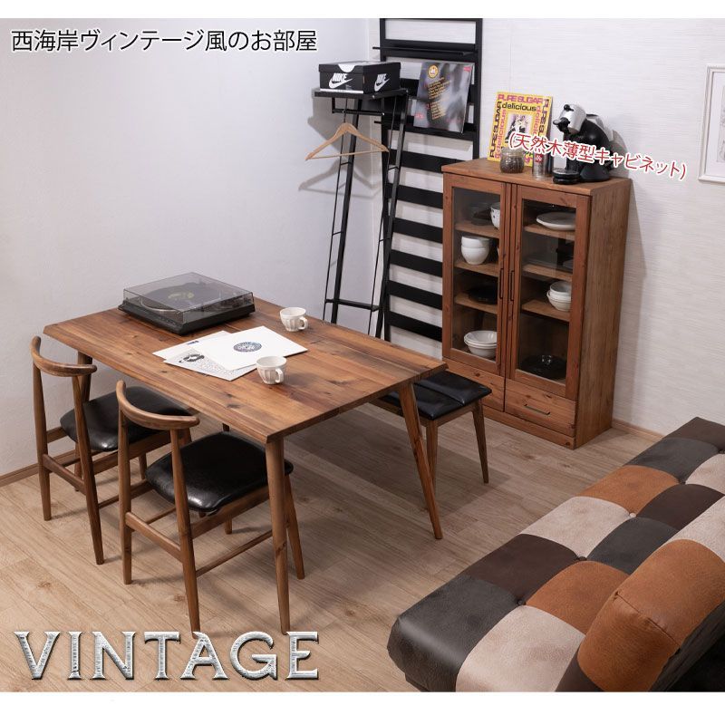 ダイニングテーブル チェア ベンチ 天然木のダイニング アカシア材 西海岸 ビンテージ 新生活 天然木 木製 単品 木目 ダイニングテーブル幅140 奥行80 おしゃれ 北欧 WWW_NOITHATQUANGTHANH_NET