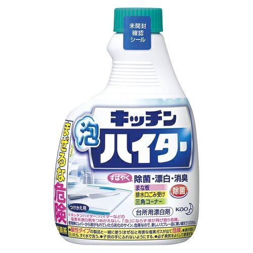 クーポン配布中-スーパー 対象 まとめ 台所用洗剤 花王 キッチン泡ハイター 733818 4901301733818 ●容量 ４００ｍｌ 1本 ×48セット