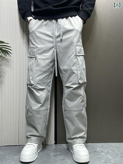 [M]秋冬 メンズ  服 シンプル ファッション オシャレ 大人 かっこいい 大きいサイズ ストリート 紳士服  アメリカン ストレート カジュアル パンツ 秋 マルチ ポケット ワイド レッグ