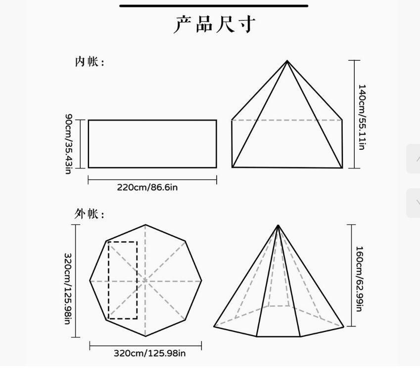 3000 設営簡単ソロキャンプアウトドア