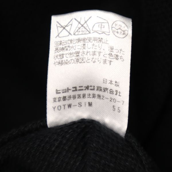 50cmゆき丈フレッドペリー スタンドカラー ジャケット M ブラック FRED PERRY ロゴ刺繍 日本製 メンズ   【RR221114】