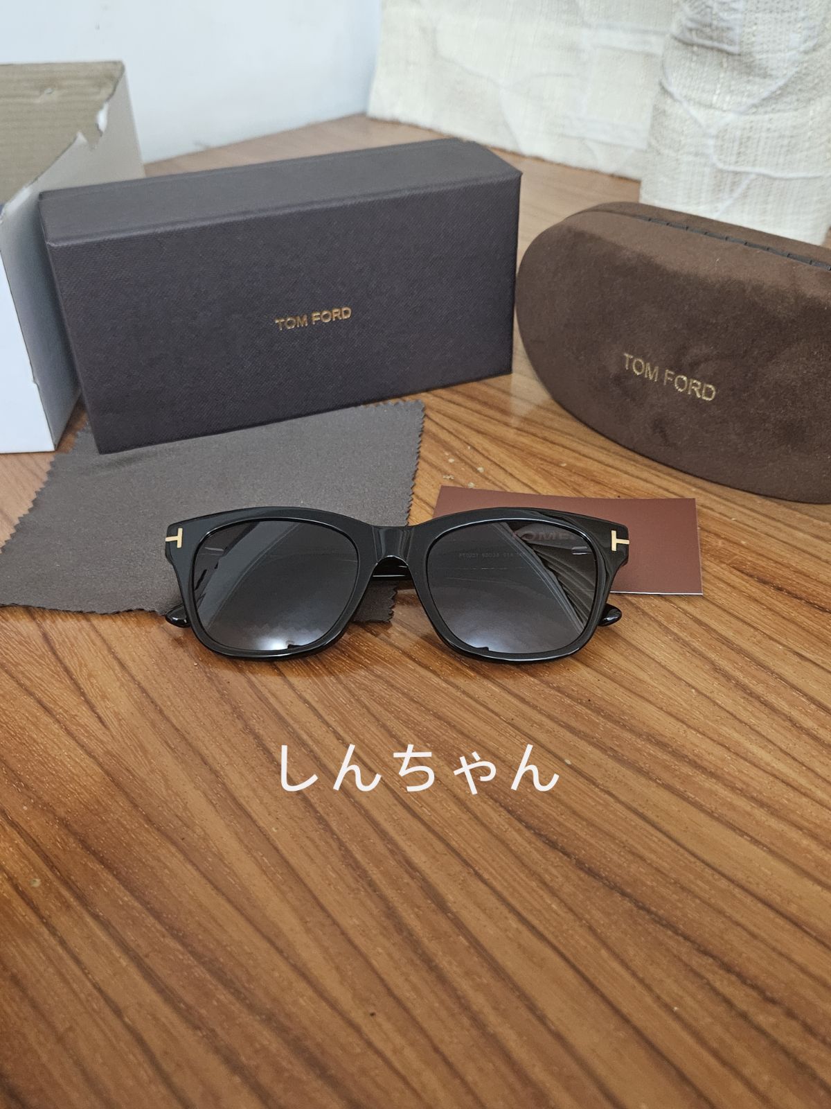 サングラス