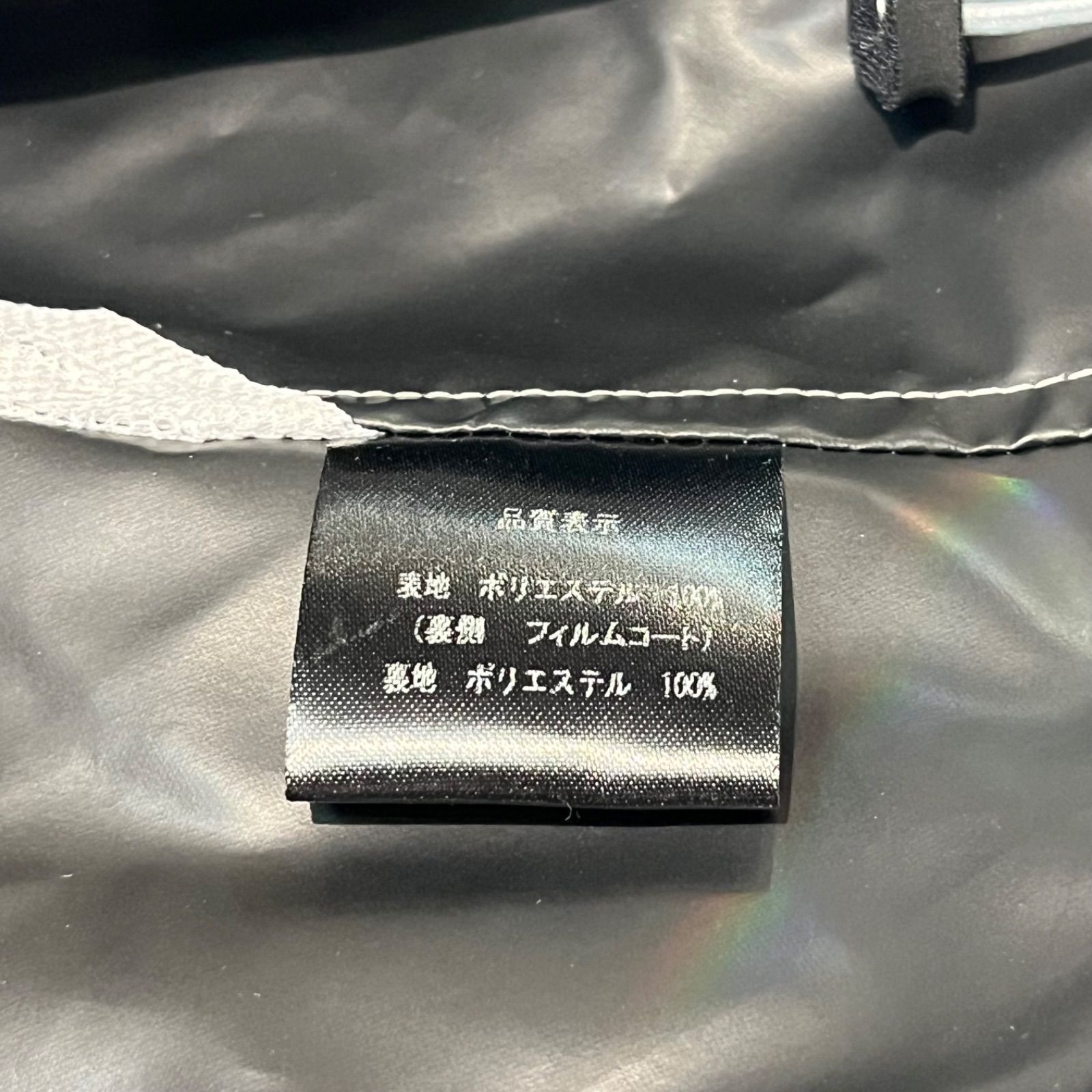 メッシュ