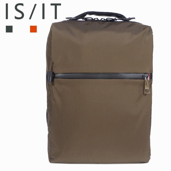 イズイット IS/IT ビジネスリュック リップス カーキ系 定価18,700円 