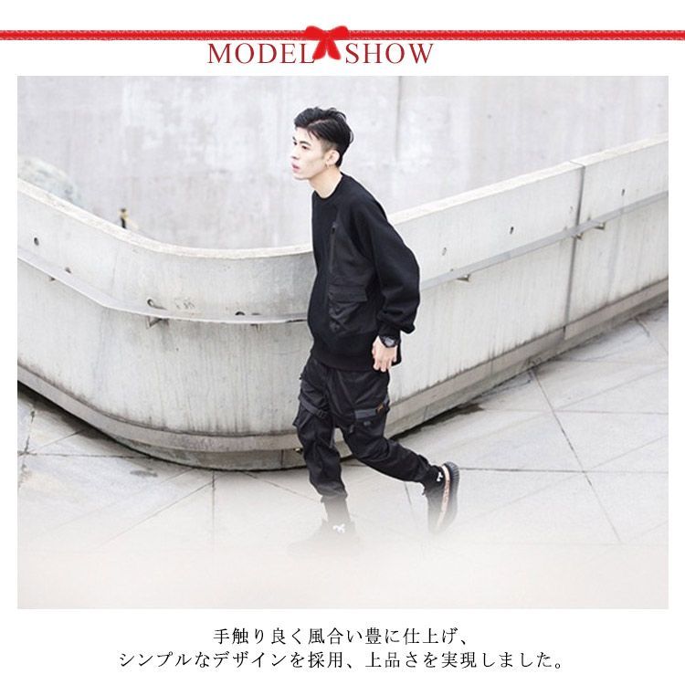 SALE】ケラックパンツ・B ミディ丈のサルエルパンツ/ITEM,PANTS