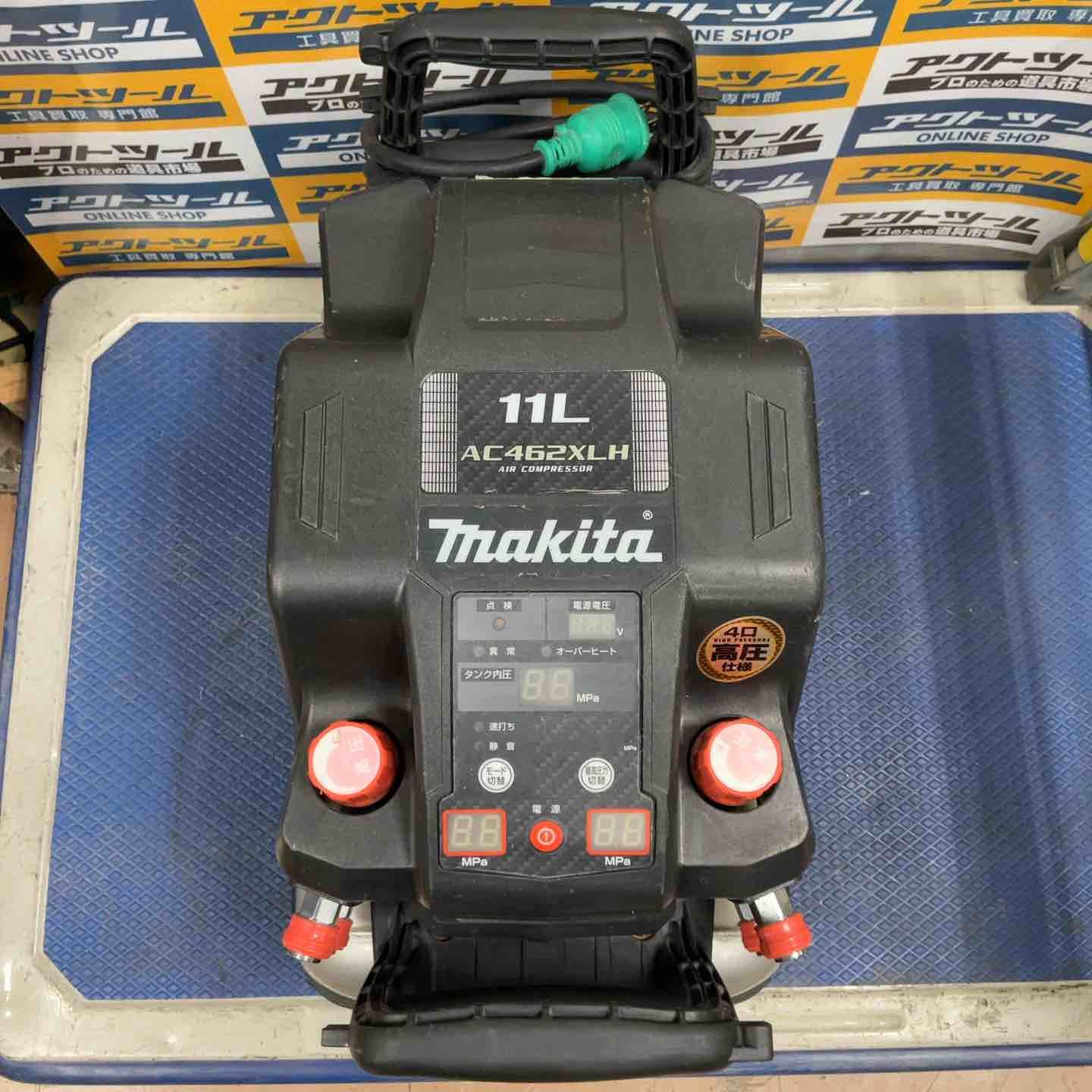 ☆マキタ(makita) エアコンプレッサー AC462XLH【草加店 ☆マキタ(makita) エアコンプレッサー AC462XLH【草加店