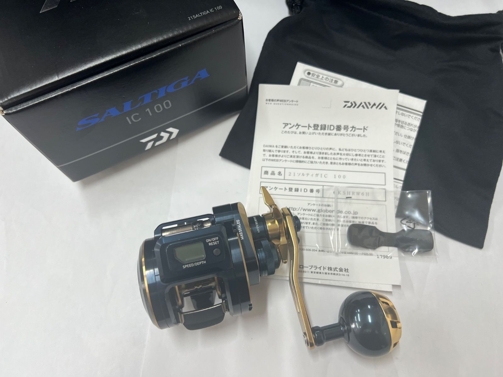 ２１ソルティガＩＣ１００ 右