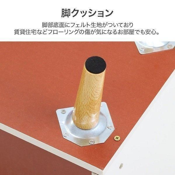 鏡台 メイ
