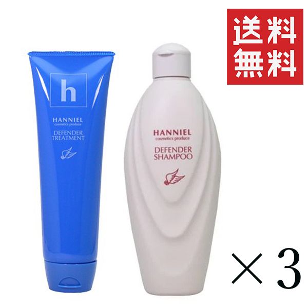 ハニエル ディフェンダー シャンプー 300mL-トリートメント 300mL 各3個セット まとめ買い 本体 ダメージ毛 くせ毛