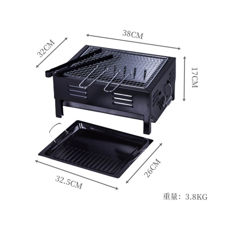 ♥ 加厚小号日式BBQバーベキューグリル 焼肉コンロ アウトドア用