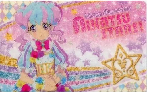 キャラカード 夏樹みくる ファン証明書キラキラバージョン