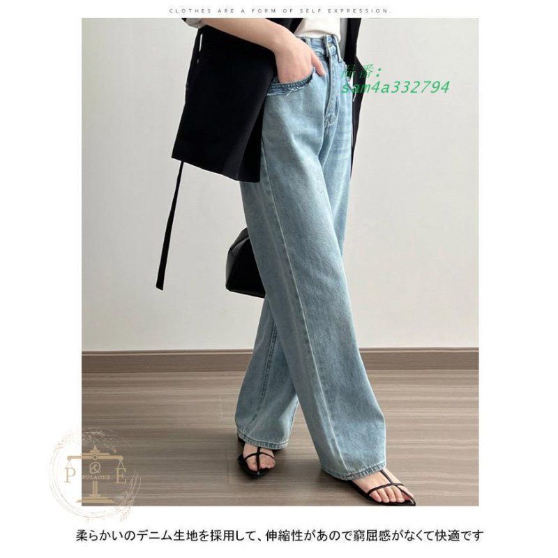 ポケット付き 動きやすい