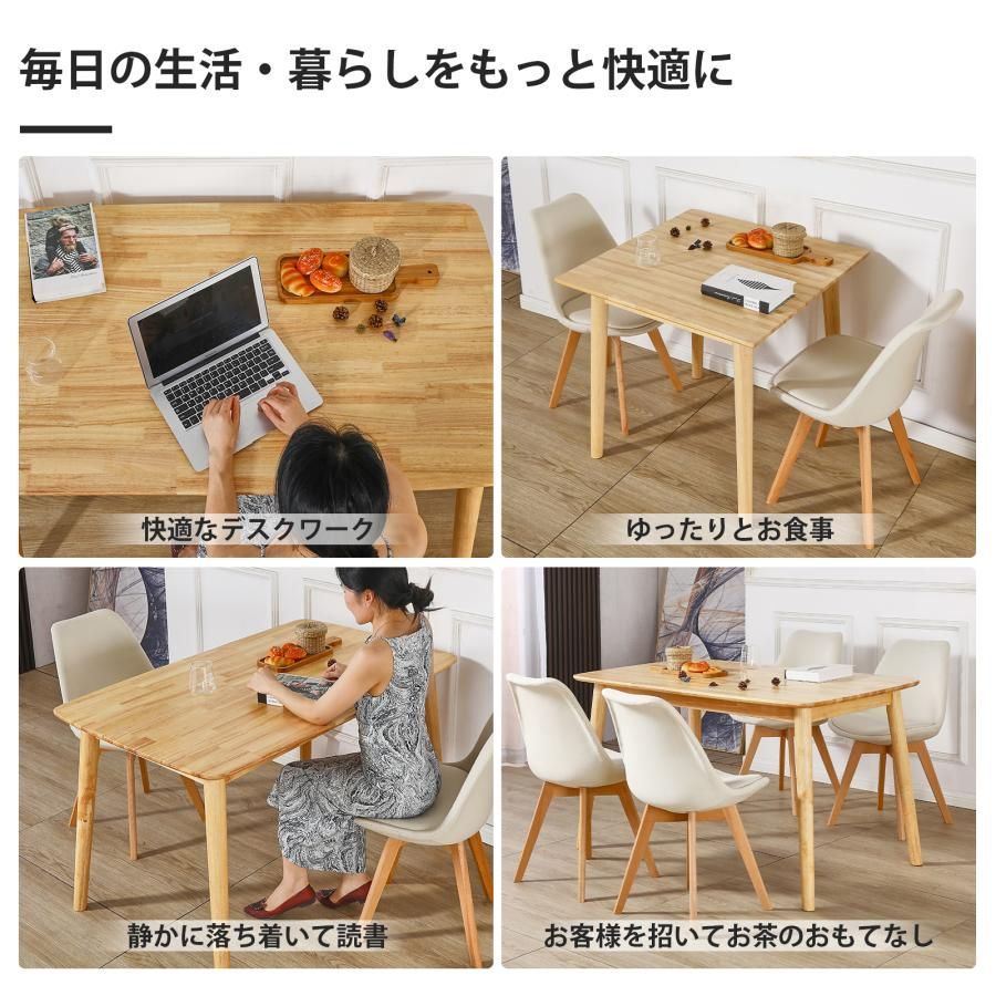 シンプル