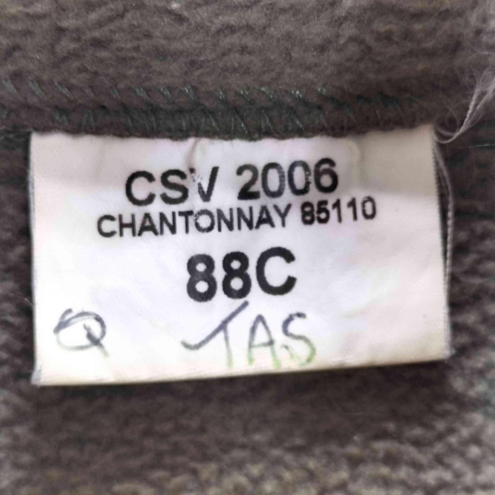 フレンチアーミー FRENCH ARMY CSV2006 フランス軍 フリースジャケット 