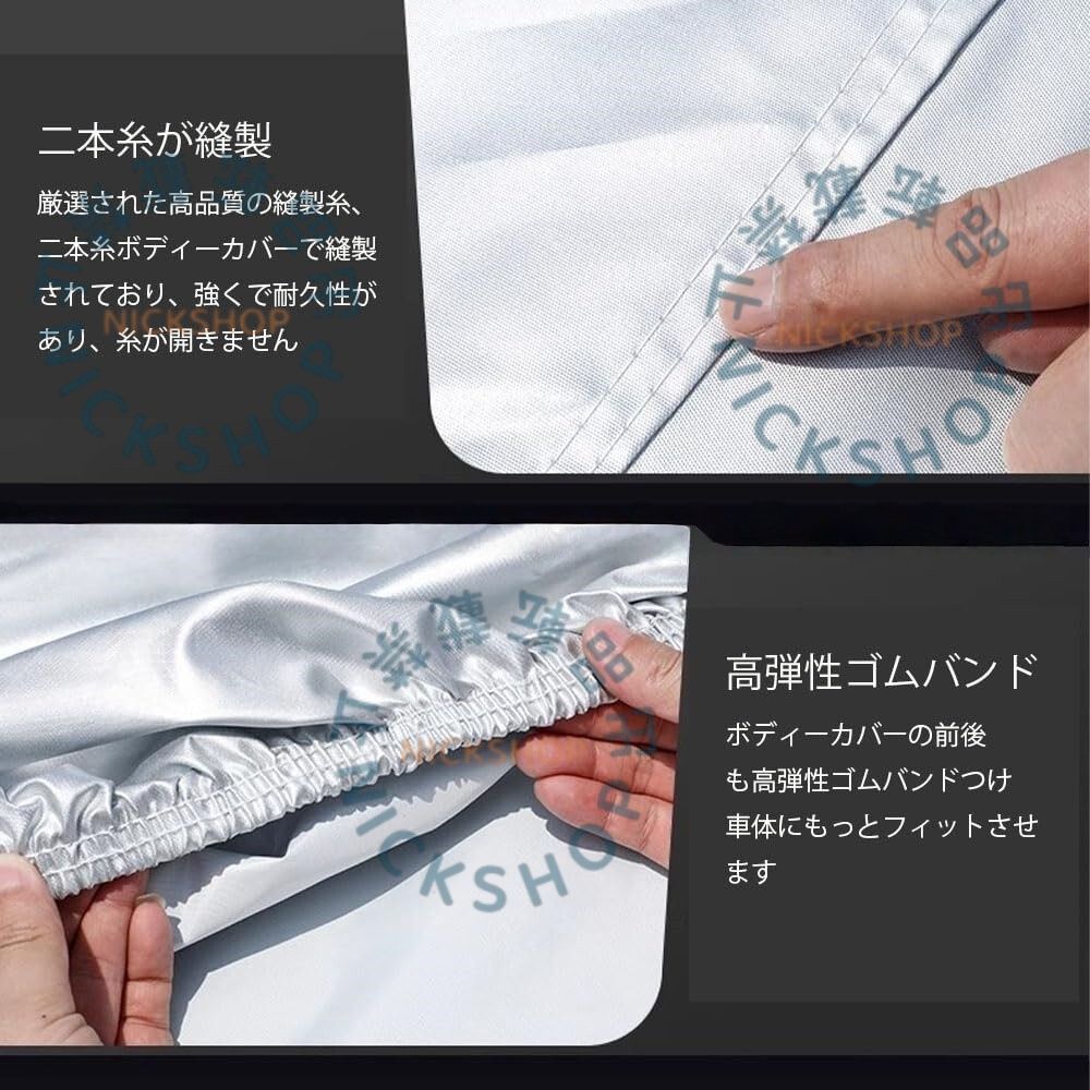 Lamborgi 型式 カーカバー UVカット 裏起毛 2本防風ベルト付け ランボルギーニ アヴェンタドールロードスター 2012年2月～現行 FFCRYSTALESIA_COM