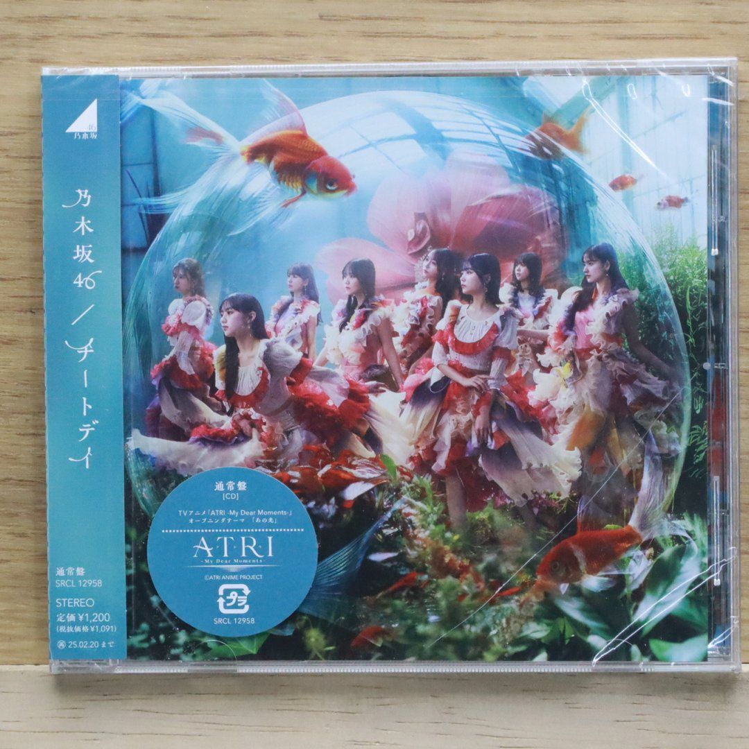 国内盤CD☆乃木坂46/Nogizaka46□ チートデイ (通常盤) - 乃木坂