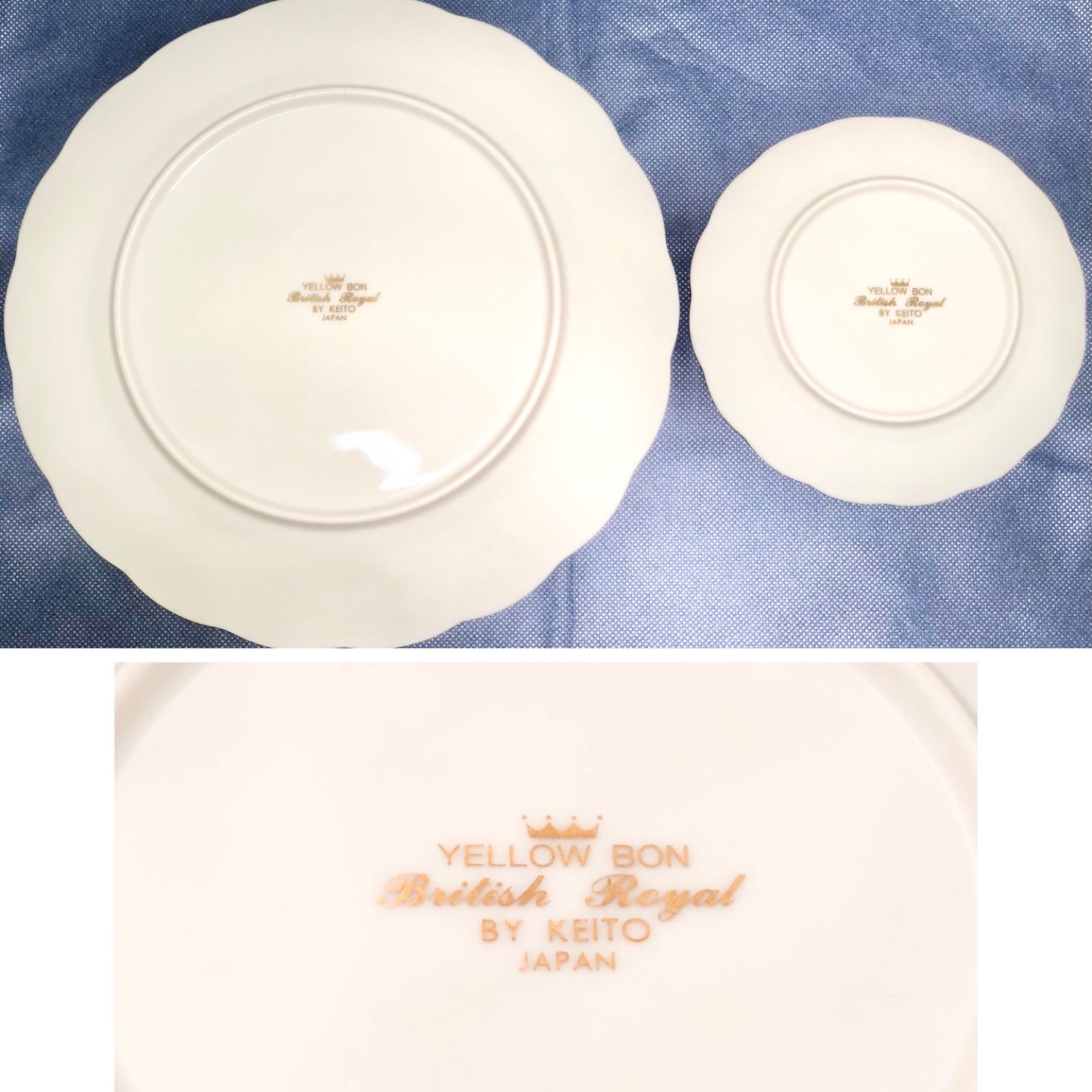 ◇YELLOW BON◇British Royal◇6点セット◇KEITO◇ - メルカリ