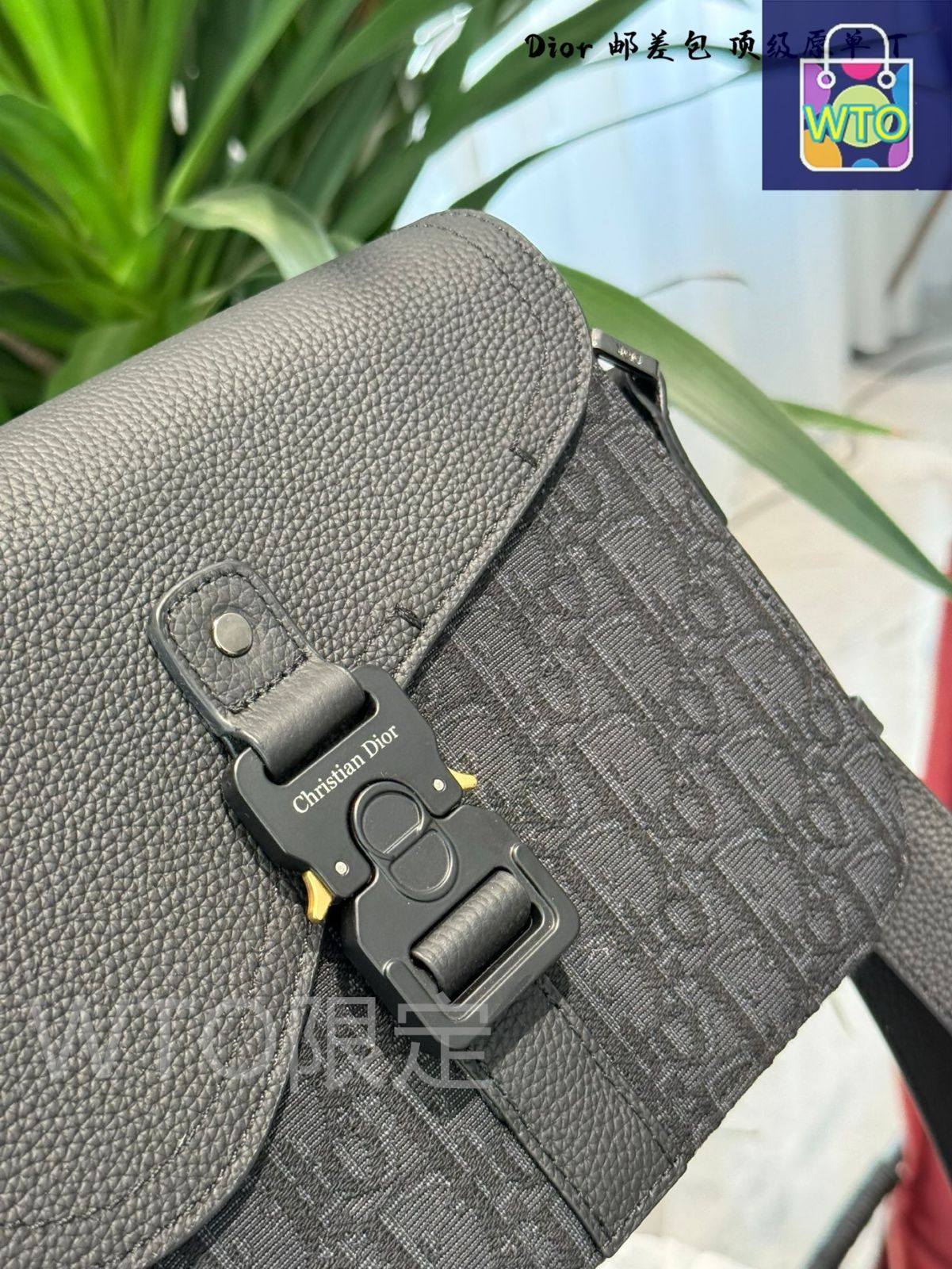 【★国内発送★】DIOR Saddle メッセンジャーバッグ 今日特価】DIOR Men's Saddle Messenger Bag ディオール メンズ