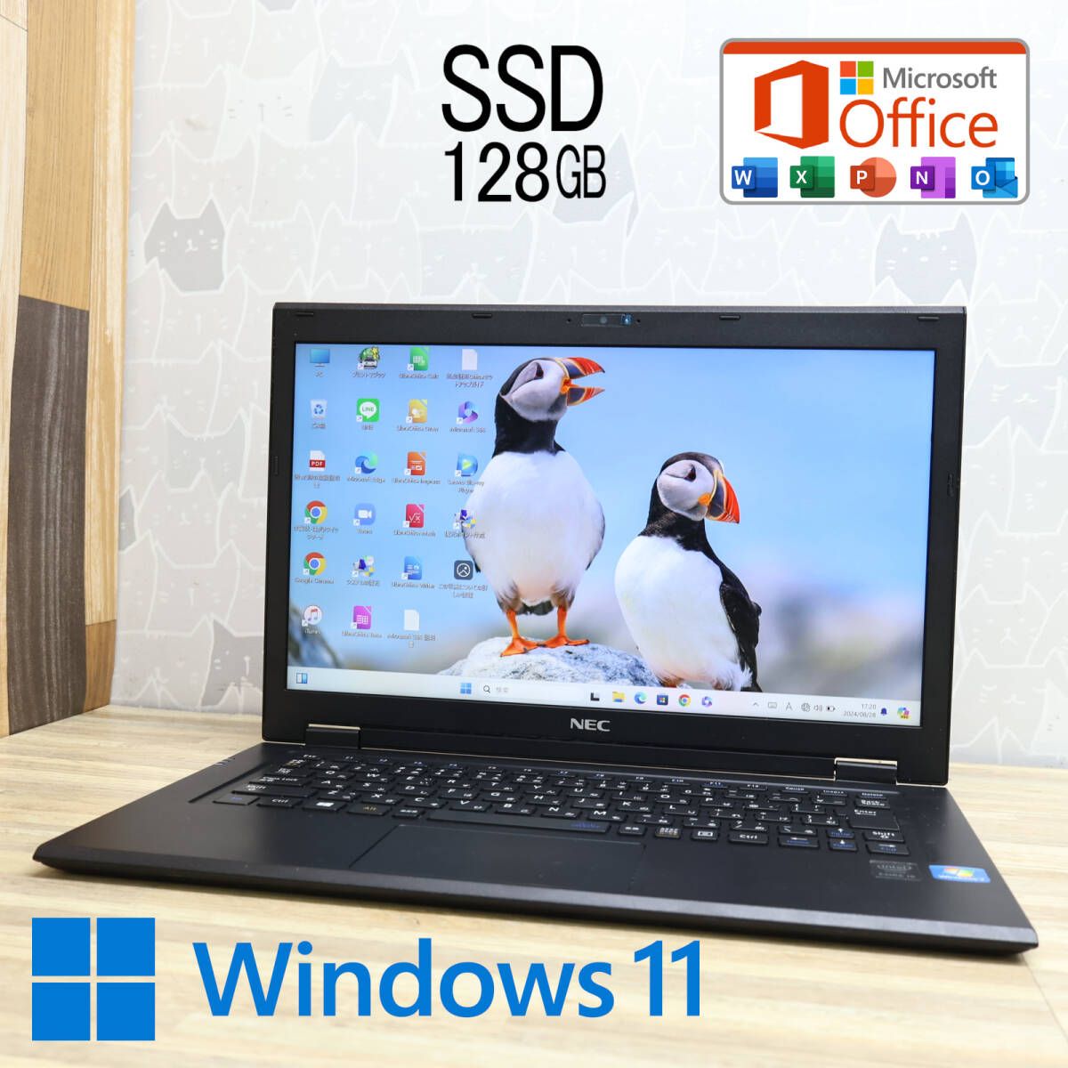 完動品 開けばキレイ 高性能5世代i5！SSD128GBVK22T Core i5-5200U Webカメラ Win11 MS Office 中古品 ノートPCP77731