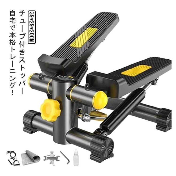 屋内