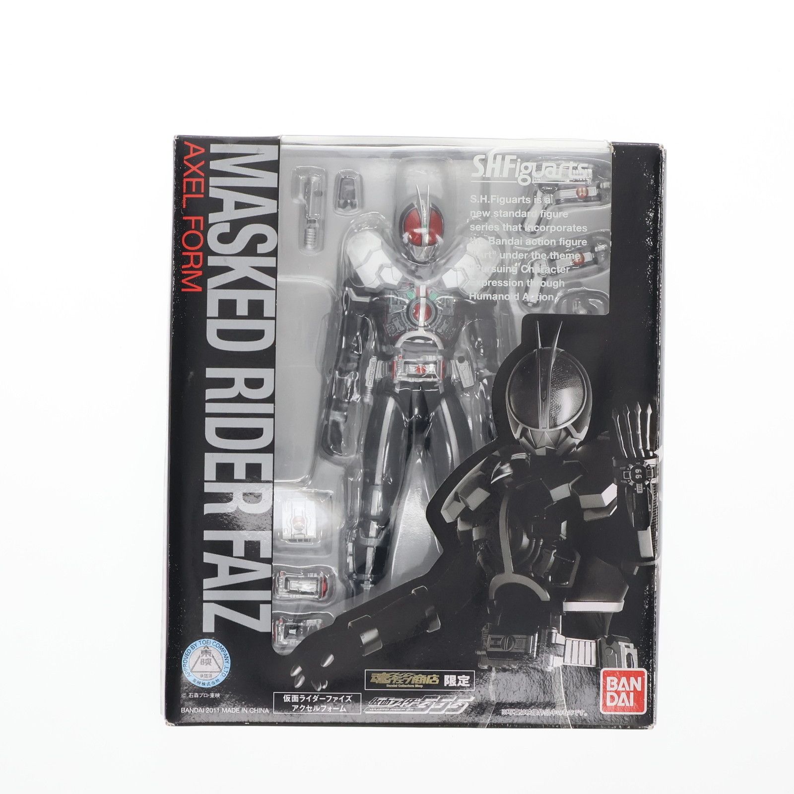 魂ウェブ商店限定 S.H.Figuarts(フィギュアーツ) 仮面ライダーファイズ 