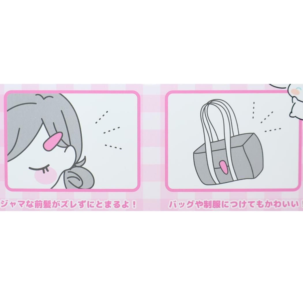 まとめ買い キャラクター