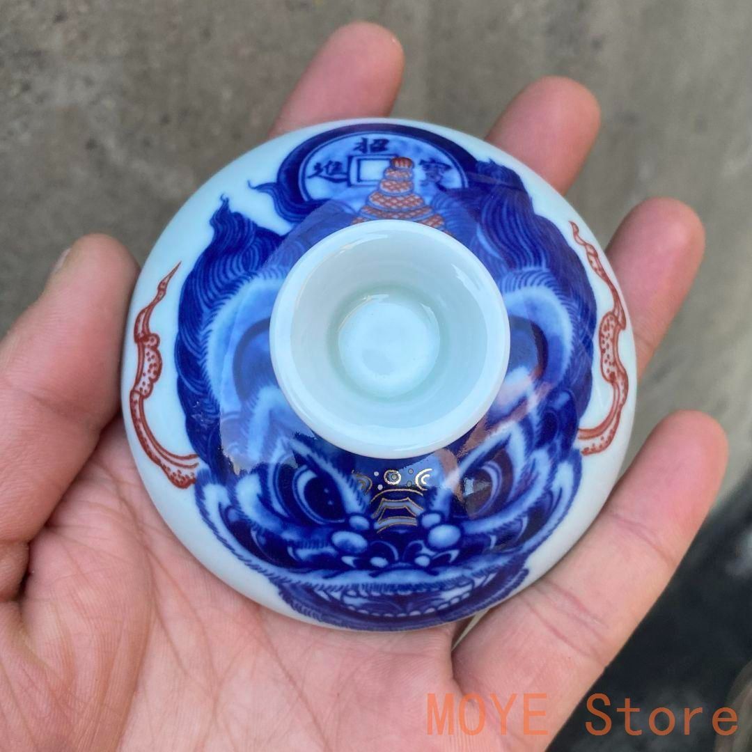 景徳鎮七丞堂陶磁青花釉里紅双獅滾繡球二才蓋碗 茶碗 煎茶器 新品未使用 景徳鎮七丞堂陶磁青花釉里紅双獅滾?球二才蓋碗 茶碗 煎茶器 新品未使用