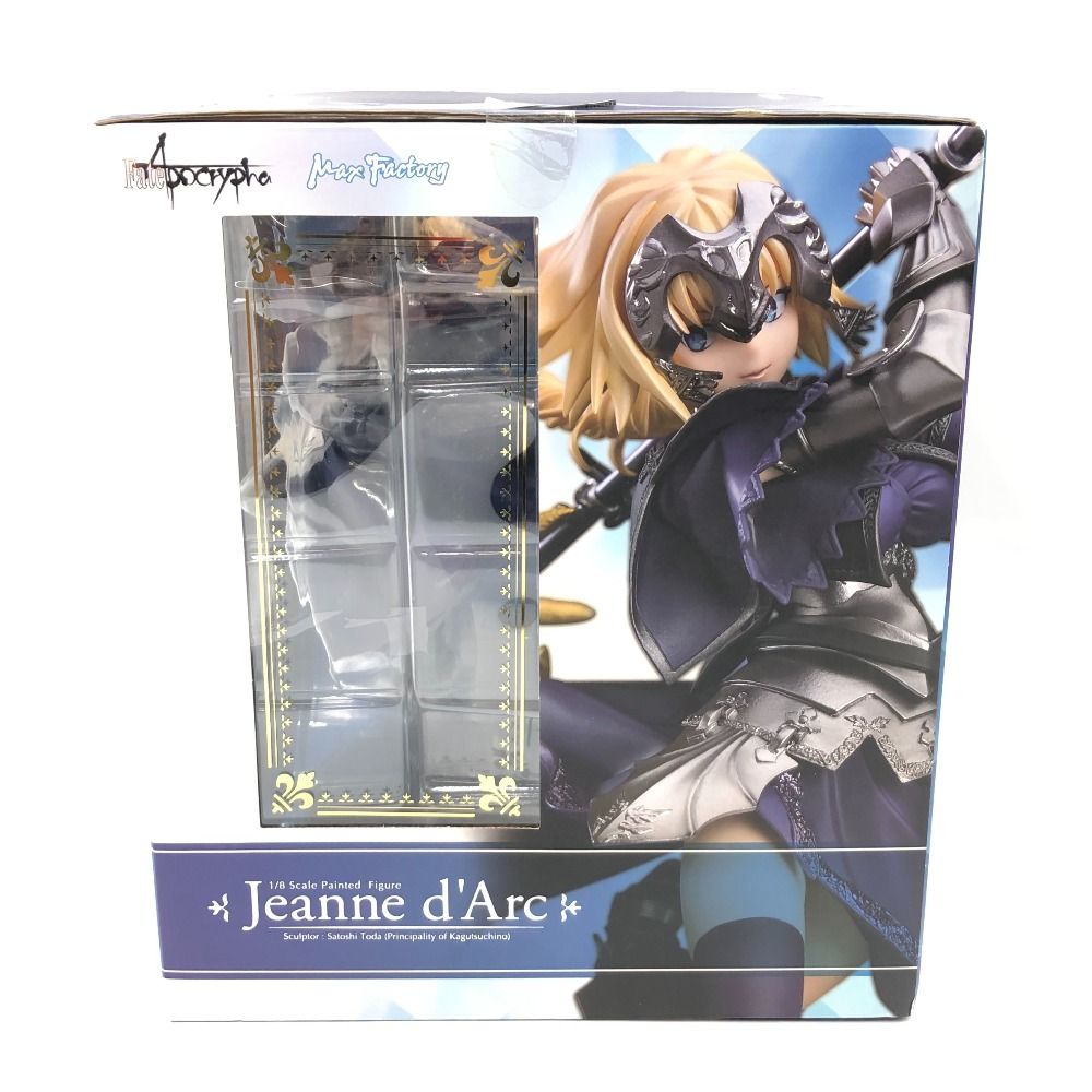 ジャンヌ・ダルク 「Fate/Apocrypha」 ディスカウント 1/8 ABS＆PVC製