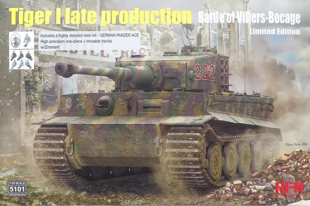 中古】トランペッターモデル 1/35 ソビエト軍 JS-4重戦車