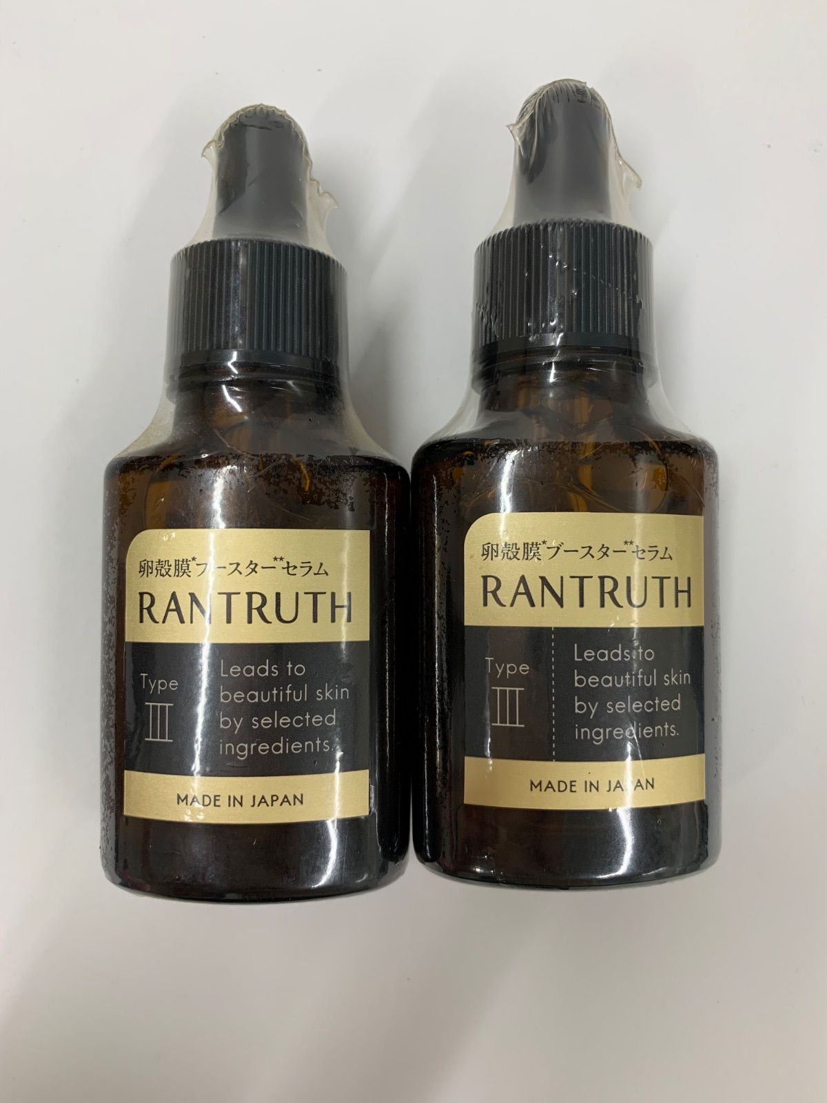 RANTRUTH 導入美容液 20ml 4点セット RANTRUTH 導入美容液 20ml 5本セット 公式》薬用RANTRUTH ラントゥルース