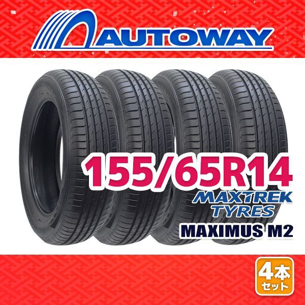 AUTOWAY 155|65R14 サマータイヤ MAXTREK MAXIMUS M2 14インチ 4本セット 夏タイヤ オートウェイ