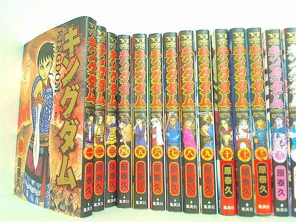 裁断済 キングダム ヤングジャンプコミックス 原 泰久
