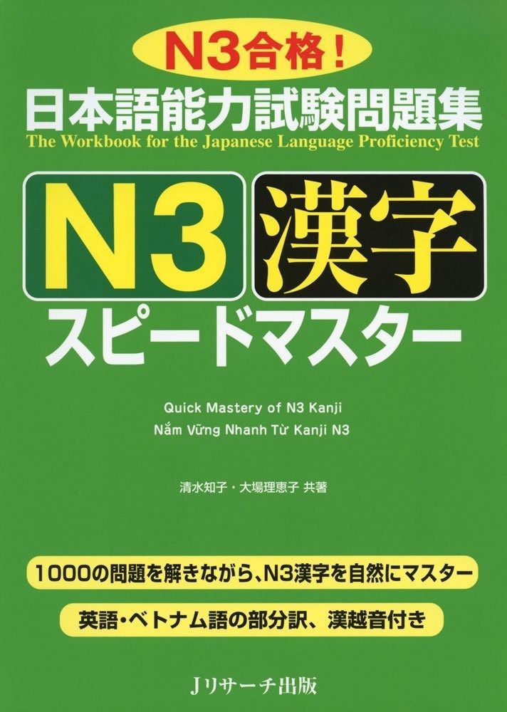 平成レトロ マイメロディ フォトアルバム サンリオ 1998年 レア 廃番