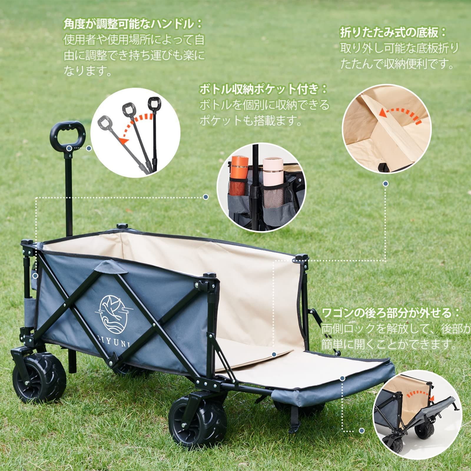 新品 ポケット付き ブレーキ キャンプワゴン BBQ ワンタッチ収束式