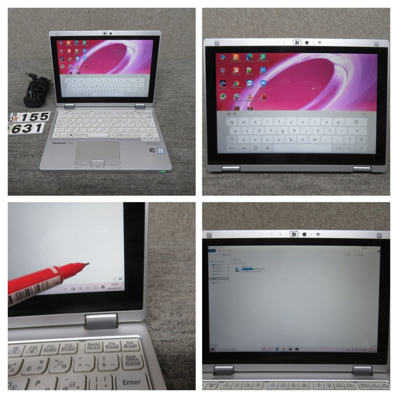 Panasonic CF-RZ5-3 タッチパネル 軽量745g ④ Panasonic CF-RZ5-3