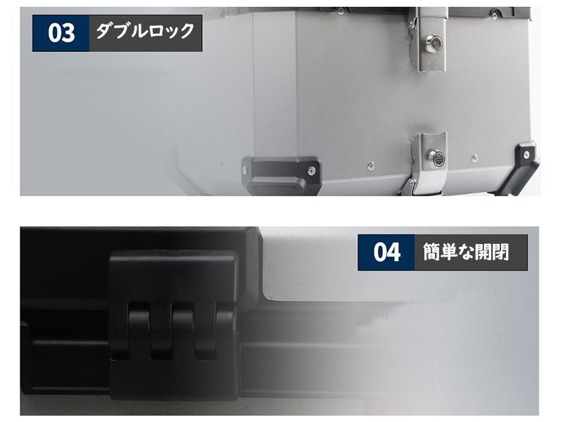 取り付け金具付き 容量45L