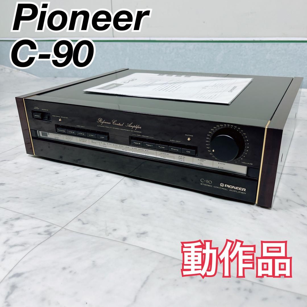 Pioneer パイオニア　アンプ　C-90 動作品　N1156 Pioneer パイオニア アンプ C-90 動作品 N1156 Pioneer