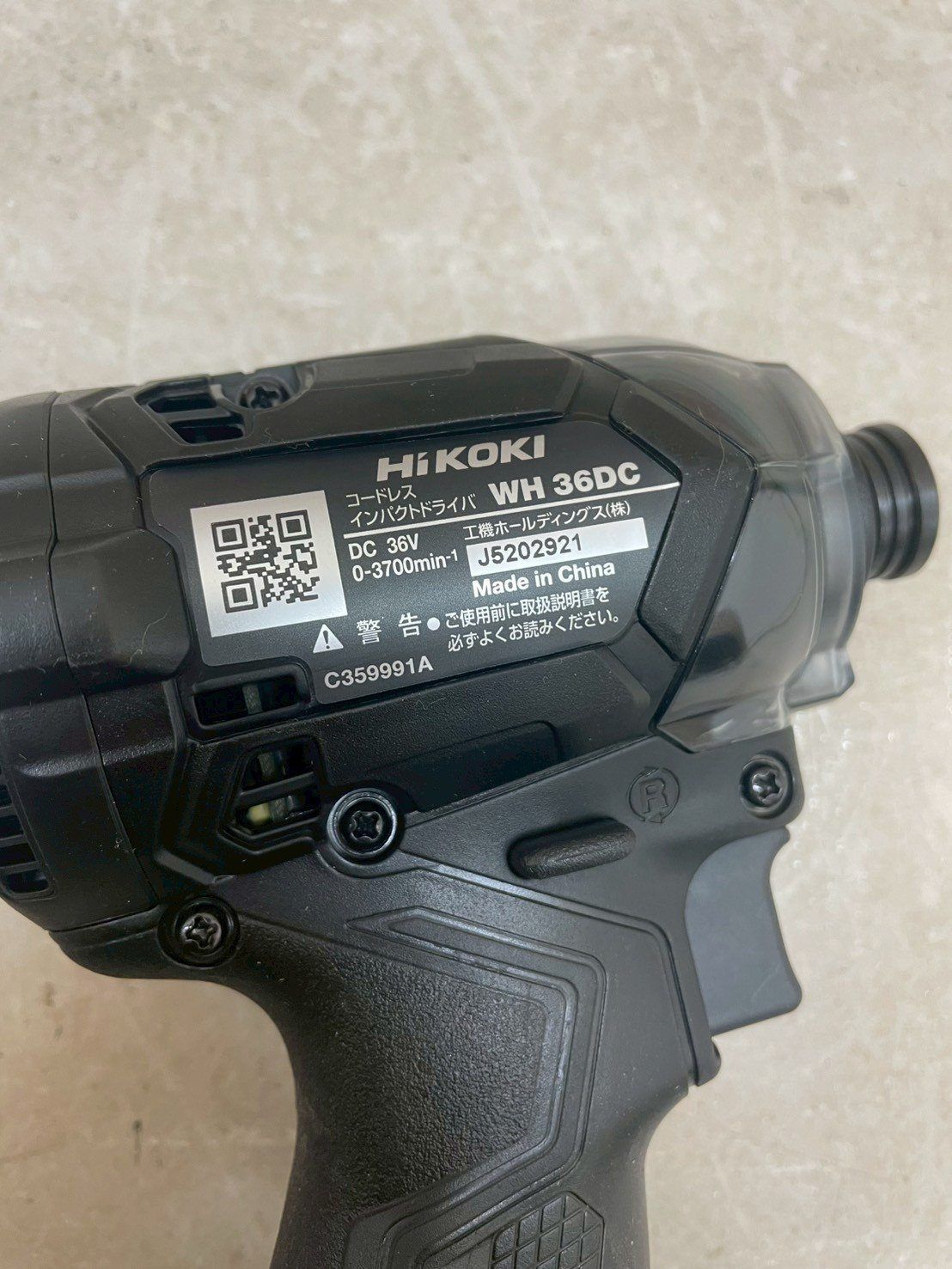 HiKOKI コードレスインパクトドライバ WH 36DC 36V 本体 WWW_NOITHATQUANGTHANH_NET